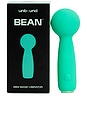 view 2 of 6 Bean Mini Wand in Mint