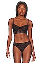 view 1 of 4 Fine Lines Mesh Bra in Black
