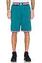view 1 of 4 SHORT STYLE BASKETBALL AUTHENTIC in Dark Teal