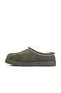 view 5 of 5 TASMAN 슈즈 in Woodland Green