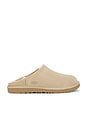 view 1 of 5 Kids Classic Slip On in Sand