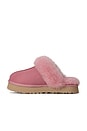 view 5 of 7 Kids Disquette Slipper in Horizon Pink