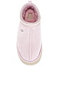 view 4 of 5 Kids Tazz Slipper in Pink Diamond