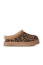 view 1 of 7 Kids Tazz Spotted Slipper in Tan