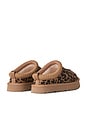 view 4 of 7 Kids Tazz Spotted Slipper in Tan