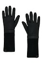 view 1 of 2 Luxe Glove in Black