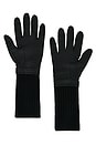 view 2 of 2 Luxe Glove in Black