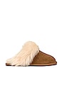 view 1 of 5 Scuff Sis Slipper in Chestnut