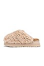 view 5 of 5 Maxi Curly Platform Slipper in Sand