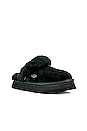 view 2 of 5 Disquette Slipper in Black