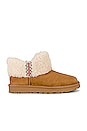 view 1 of 5 Ultra Mini Ugg Braid Boot in Chestnut