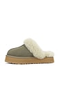 view 5 of 5 Disquette Slipper in Moss Green & Muted Brass