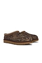 view 1 of 5 Tasman Spotted Slipper in Chestnut