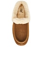 view 4 of 5 МЮЛИ ANSLEY  in Chestnut