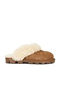 view 1 of 5 Coquette Slipper in Chestnut
