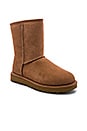 view 2 of 5 Classic Short II Shearling Boot in Chestnut