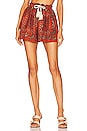 view 1 of 4 Bijou Short in Clementine