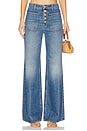 view 1 of 6 The Gwynne Jeans in Danube