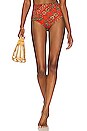 view 1 of 4 Zahara Bikini Bottom in Clementine