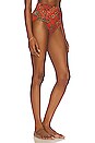 view 2 of 4 Zahara Bikini Bottom in Clementine