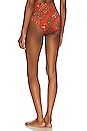 view 3 of 4 Zahara Bikini Bottom in Clementine