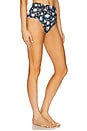 view 2 of 4 Zahara Bikini Bottom in Sun Print