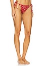 view 2 of 4 Maria Bikini Bottom in Coral