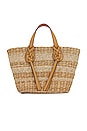 view 1 of 5 PANIER SEAVIEW in Natural