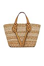 view 2 of 5 PANIER SEAVIEW in Natural