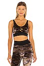 view 1 of 5 Nova Sports Bra in Moonrock Gold