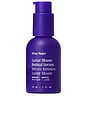 view 1 of 10 Lunar Bloom Retinal Serum in 