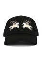 view 2 of 4 x REVOLVE Logo Embroidered Baseball Hat in Black