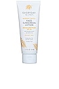 view 1 of 2 ÉCRAN SOLAIRE TEINTÉ VISAGE MINÉRAL QUOTIDIEN EVERYDAY MINERAL TINTED FACE SUNSCREEN in Medium Deep
