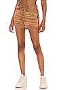 view 1 of 4 Nitara Knit Short in Multi