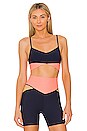 view 1 of 4 Shakti Simone Sports Bra in Navy