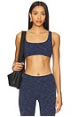view 1 of 4 Mystere Reversible Sports Bra in Denim Marle