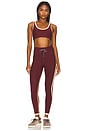 view 4 of 4 Trail Harley Scoop Sports Bra in Bordeaux