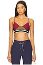 view 1 of 4 Starburst Geogie Scoop Sports Bra in Multi