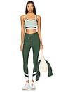 view 5 of 6 Superdream 25in Midi Pant in Olive