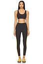 view 5 of 6 Beaufort 25in Midi Pant in Black