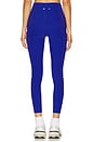 view 4 of 6 Carnaby 25in Pant in Cobalt