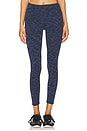 view 1 of 6 Mystere Reversible Pant in Denim Marle