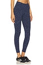 view 2 of 6 Mystere Reversible Pant in Denim Marle