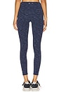 view 4 of 6 Mystere Reversible Pant in Denim Marle
