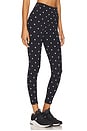 view 2 of 6 Satellite High Midi Pant in North Star