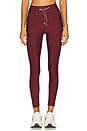 view 2 of 7 Oxford 25in Midi Pant in Merlot