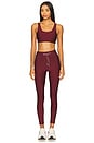 view 6 of 7 Oxford 25in Midi Pant in Merlot