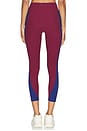 view 4 of 6 Adesa 25in High Midi Pant in Maroon