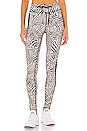 view 1 of 5 Zebra Yoga Pant in Zebra