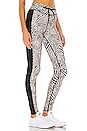 view 2 of 5 Zebra Yoga Pant in Zebra
